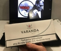 Varanda White Slims