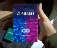 Zumerret Blueberry (черника) Nano (кнопка)