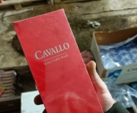 Cavallo QS Vulcano Red