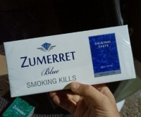 Zumerret Slims