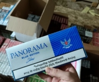 Panorama Slims Blue